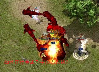 ������л�ս������ռ�Ȼ���