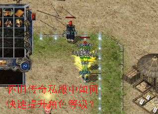 ���ɴ���˽������ο���������ɫ�ȼ���