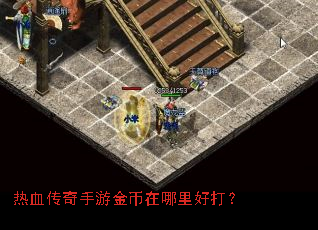 ��Ѫ�������ν��������ô�