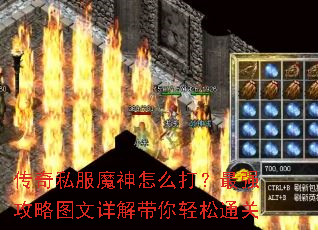 ����˽��ħ����ô����ǿ����ͼ������������ͨ��