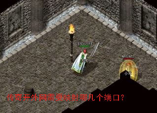 ���濪������Ҫӳ���ļ����˿ڣ�