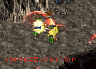 ���濪������Ҫӳ���ļ����˿ڣ�