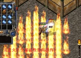 ���ǻ����˺��������������