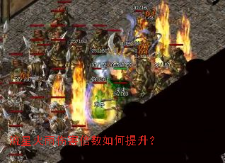 ���ǻ����˺��������������