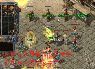 Ϊʲô�����¿�һ�봫�淢����ֵ����ҹ�ע��