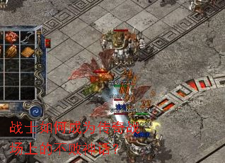 սʿ��γ�Ϊ����ս���ϵĲ����񻰣�