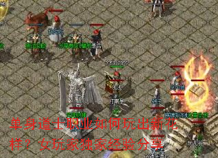 ������ʿְҵ�������»�����Ů��Ҷ��Ҿ������