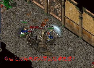 ����֮����߹�����ʵս˭��ǿ��