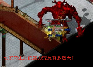 ���ת�����ʵ�������ж����죿