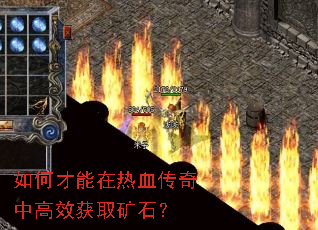 ��β�������Ѫ�����и�Ч��ȡ��ʯ��