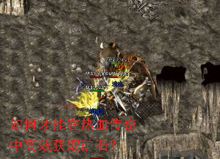 ��β�������Ѫ�����и�Ч��ȡ��ʯ��