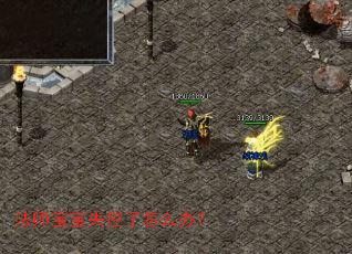 ��ʦ����ʧ������ô�죿