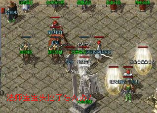 ��ʦ����ʧ������ô�죿