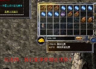 �淨ʦ��������������Щ���ƣ�