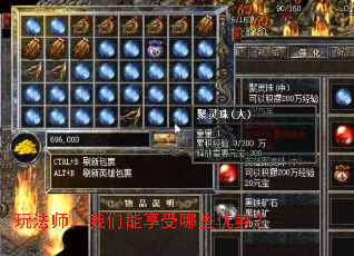 �淨ʦ��������������Щ���ƣ�