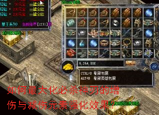 �����󻯱�ɱ���е����������Ԫ��ǿ��Ч����