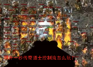 �տ�һ�봫���ʿ��������ô�棿