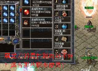 �����������Ե��׺ò��ã��ʺ���Щְҵʹ�ã�
