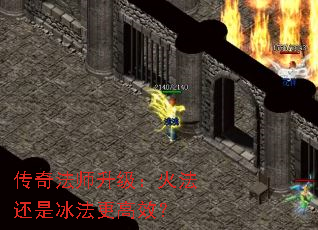 ���淨ʦ�������𷨻��Ǳ�������Ч��