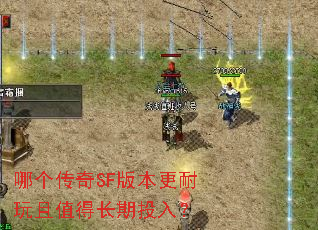 �ĸ�����SF�汾��������ֵ�ó���Ͷ�룿
