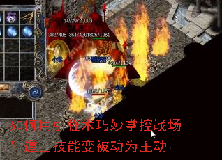 ����������������ƿ�ս������ʿ���ܱ䱻��Ϊ����