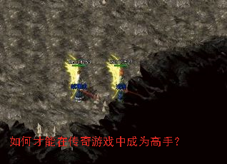 ��β����ڴ�����Ϸ�г�Ϊ���֣�