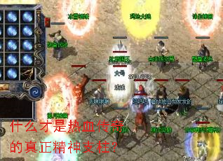 ʲô������Ѫ�������������֧����