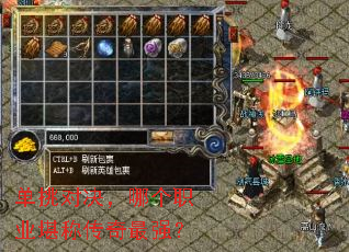 �����Ծ����ĸ�ְҵ���ƴ�����ǿ��
