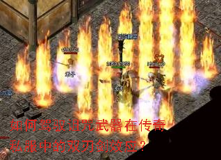 ��μ�Ԧ���������ڴ���˽���е�˫�н�ЧӦ��