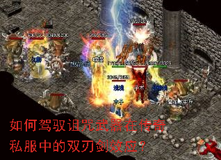 ��μ�Ԧ���������ڴ���˽���е�˫�н�ЧӦ��