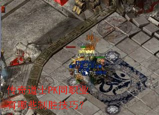 �����ʿPKְͬҵ����Щ��ʤ���ɣ�