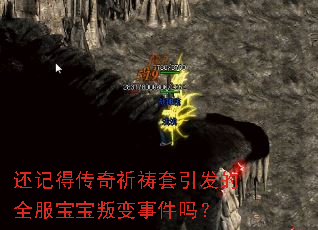 ���ǵô���������������ȫ�������ѱ��¼���