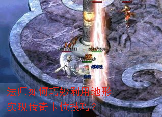 ��ʦ����������õ���ʵ�ִ��濨λ���ɣ�
