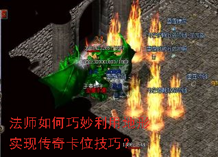 ��ʦ����������õ���ʵ�ִ��濨λ���ɣ�