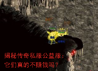 ���ش���˽���������������Ĳ�׬Ǯ��