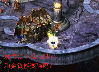 �洫�治Ͷ��ʱ��ͽ�Ǯ�ܱ�ǿ��