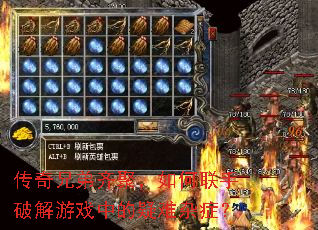�����ֵ���ۣ���������ƽ���Ϸ�е�������֢��