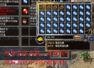 �����ֵ���ۣ���������ƽ���Ϸ�е�������֢��