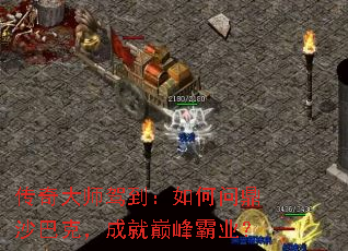 �����ʦ�ݵ�������ʶ�ɳ�Ϳˣ��ɾ��۷��ҵ��