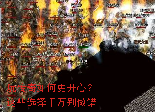�洫����θ����ģ���Щѡ��ǧ�������