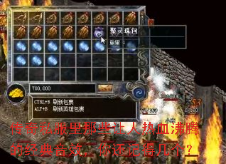 ����˽������Щ������Ѫ���ڵľ�����Ч���㻹�ǵü�����