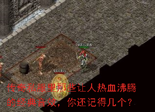 ����˽������Щ������Ѫ���ڵľ�����Ч���㻹�ǵü�����