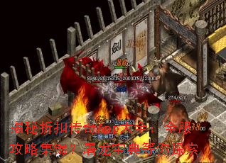 �����ۿ۴���App��ȫ��ȫ�����Լ����������������̽��