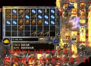 1.80����1.76�洫��ڱ�Ϊ�β�����⣿����Ҹ����ѡ��