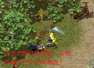 �귨��½�ռ����أ�����ƽ�ɳ�Ϳ˹������⣿