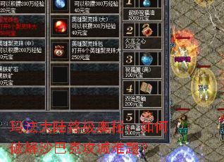 �귨��½�ռ����أ�����ƽ�ɳ�Ϳ˹������⣿