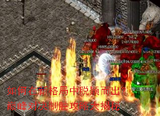 ������¸������ӱ�������۷�Ծ���ʤ���Դ����