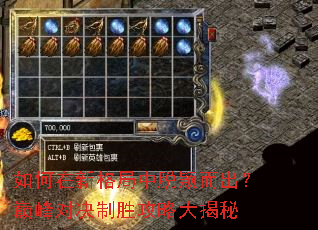 ������¸������ӱ�������۷�Ծ���ʤ���Դ����