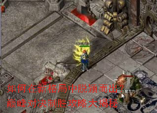 ������¸������ӱ�������۷�Ծ���ʤ���Դ����