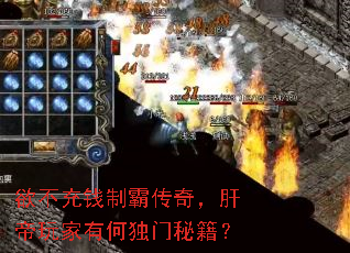 ������Ǯ�ưԴ��棬�ε�����кζ����ؼ���